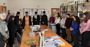 Ευλογία βασιλόπιτας στο 6ο Δημοτικό Σχολείο Λιβαδειάς