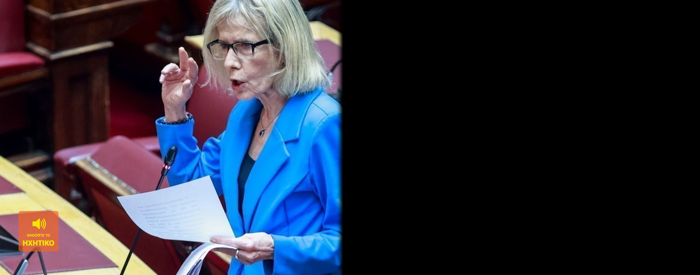 Γιώτα Πούλου: «Το επιχείρημα Μητσοτάκης ή χάος δεν ευσταθεί. Γιατί αυτή τη στιγμή ζούμε χάος»