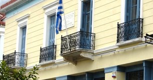 Απολογισμό πεπραγμένων για το 2025 έκανε η Δημοτική Αρχή του Δήμου Δελφών