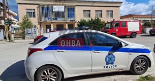 Έκτακτο: Εκκενώνουν το ΕΠΑΛ στη Λιβαδειά - Έγινε τηλεφώνημα για βόμβα