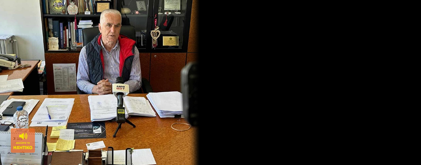 Γιώργος Αραπίτσας: Οι αποκριάτικες εκδηλώσεις, οι κοινωνικές δομές και το στοίχημα της στήριξης των χωριών