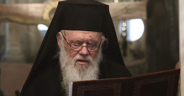 Ιερώνυμος: «Μπορώ να ζήσω και χωρίς να είμαι αρχιεπίσκοπος»