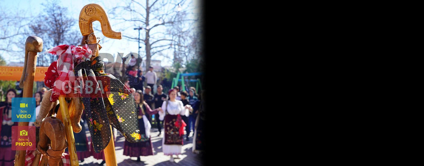 Ο Βλάχικος Γάμος της Θήβας ξεπέρασε φέτος κάθε προσδοκία - «Βούλιαξε» από επισκέπτες η πόλη Ο Βλάχικος Γάμος της Θήβας ξεπέρασε φέτος κάθε προσδοκία - «Βούλιαξε» από επισκέπτες η πόλη