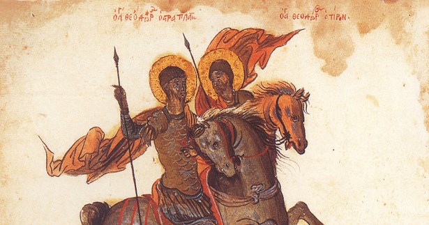 Πανηγυρίζουν οι Πολιούχοι της Αταλάντης Aγιοι Θεόδωροι