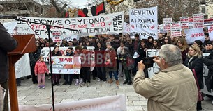 Συλλαλητήριο στη Θήβα αποφάσισε το Ε.Κ.Θ. για τα 3 χρόνια από τα Τέμπη