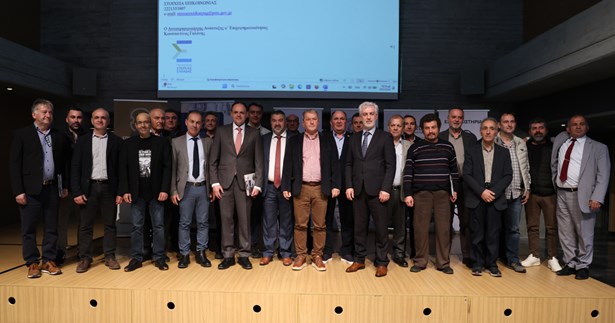 Στη Βοιωτία το επόμενο βήμα για την ενίσχυση των τεχνικών επαγγελμάτων από την Περιφέρεια Στερεάς Ελλάδας Στη Βοιωτία το επόμενο βήμα για την ενίσχυση των τεχνικών επαγγελμάτων από την Περιφέρεια Στερεάς Ελλάδας