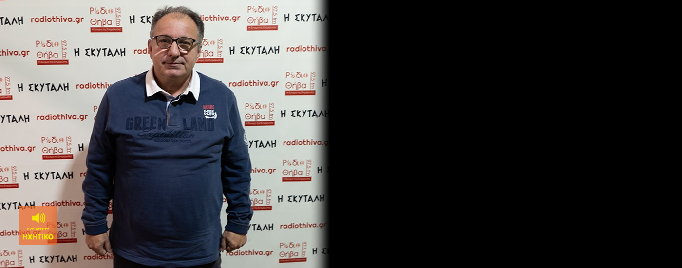 Νίκος Μπαλιάμης: Η σημασία της ψυχολογίας, της τεχνικής και της αντοχής στο άθλημα της τοξοβολίας