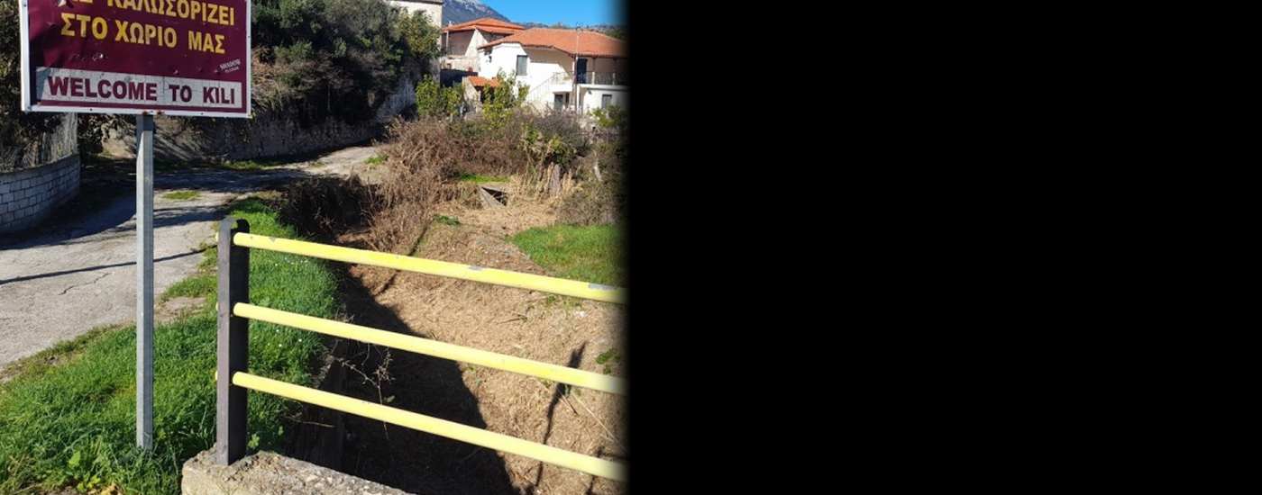 «Πράσινο φως» στις αντιπλημμυρικές εργασίες στους Δήμους Καρύστου και Κύμης - Αλιβερίου