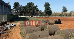 Ολοκληρώνονται οι εργασίες τοποθέτησης χλοοτάπητα στο βοηθητικό γήπεδο της Θήβας