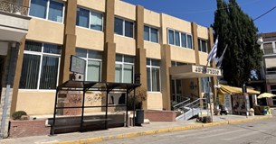 Ανακοίνωση του Δήμου Ορχομενού για αναρτήσεις στα μέσα κοινωνικής δικτύωσης ως προς τις αποφάσεις της Δημοτικής Αρχής Ανακοίνωση του Δήμου Ορχομενού για αναρτήσεις στα μέσα κοινωνικής δικτύωσης ως προς τις αποφάσεις της Δημοτικής Αρχής