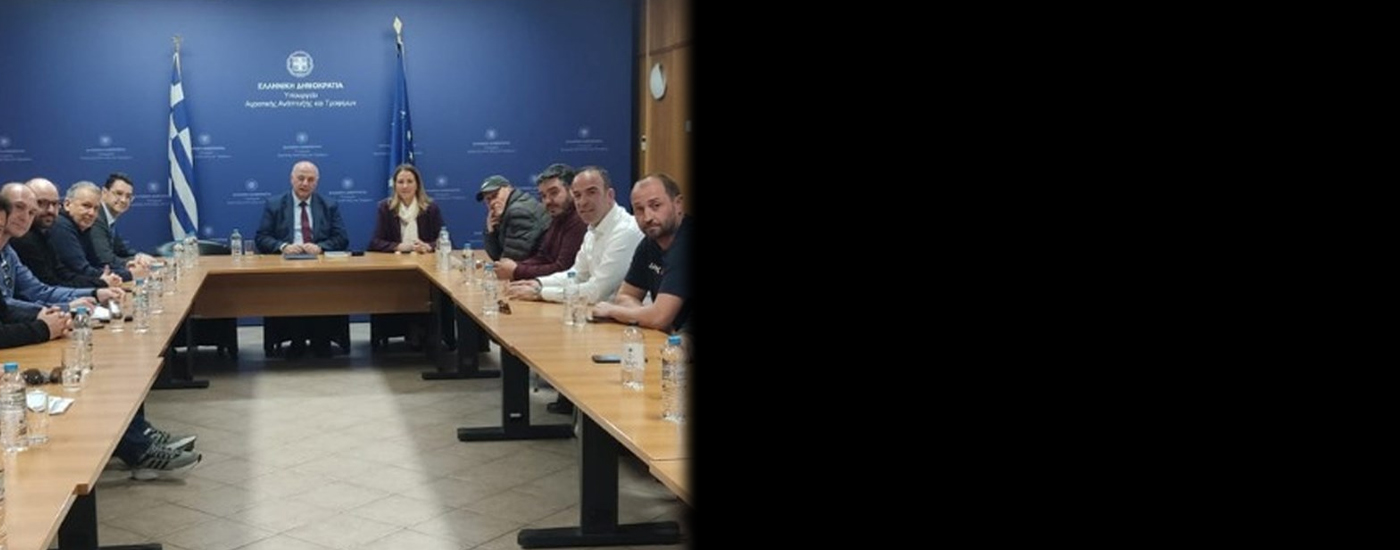 Συνάντηση στο ΥπΑΑΤ για τα προβλήματα που απασχολούν τους αγρότες της Βοιωτίας