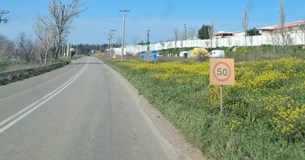 680.000 ευρώ για την βελτίωση της Επαρχιακής Οδού Θήβας-Ελευσίνας