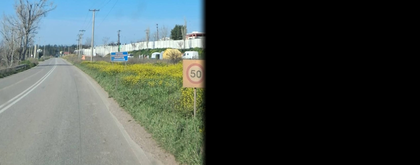 680.000 ευρώ για την βελτίωση της Επαρχιακής Οδού Θήβας-Ελευσίνας