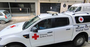 Δωρεά οχήματος στο Περιφερειακό Τμήμα του Ελληνικού Ερυθρού Σταυρού Λιβαδειάς