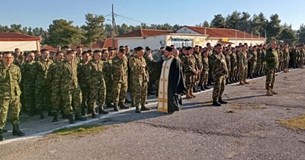 Αγιασμός στο Κέντρο Εκπαίδευσης Νεοσυλλέκτων Θηβών