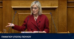 Γιώτα Πούλου: «Αγωνιζόμαστε, για μια ζωή χωρίς φόβο, ειρηνική και δίκαιη!»