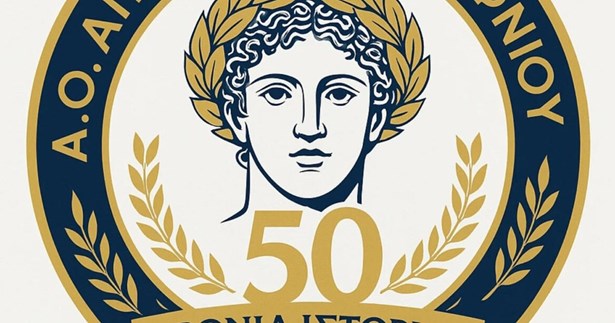 Ο Απόλλων Ακραιφνίου καταδικάζει ρατσιστική επίθεση σε βάρος ποδοσφαιριστή του