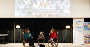 Η Μέρω Κεσεσίογλου βραβεύτηκε στη Θήβα για την πολυετή φιλανθρωπική της δράση στην Αφρική