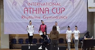 Αξιόλογη εμφάνιση του Ν.Γ.Σ. Αλιάρτου στους Περιφερειακούς Αγώνες Ρυθμικής Γυμναστικής