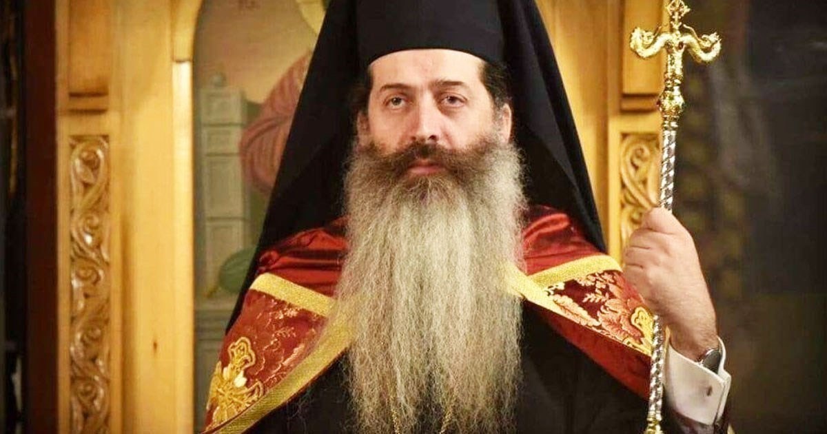 Μητροπολίτης Συμεών: «Γνωρίζεις αγαπώντας και αγαπάς γνωρίζοντας»