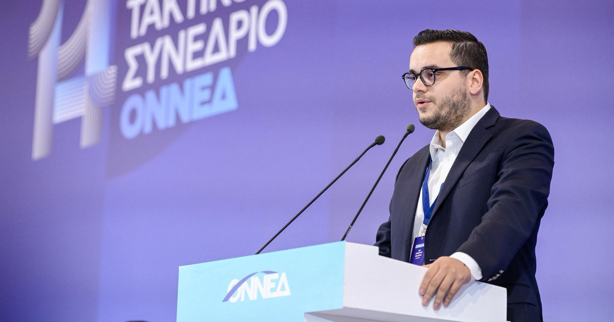 Νέος Πρόεδρος της ΟΝΝΕΔ Βοιωτίας ο Δημήτρης Μαλούχος