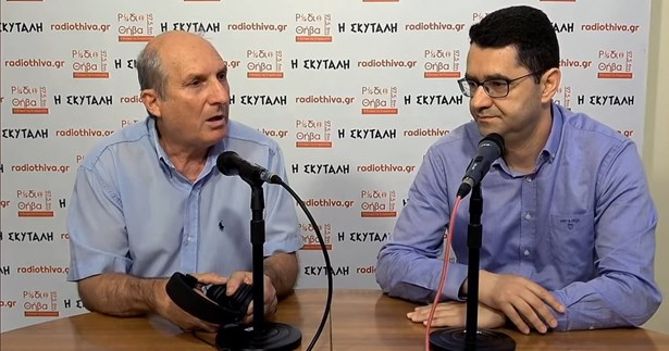 Ο Λευτέρης Κτιστάκης μιλάει στο «Ράδιο Θήβα» για το Γ.Ν. Θήβας και την μετεγκατάσταση των Ρομά