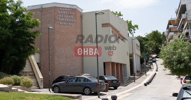 10ο Χορωδιακό Φεστιβάλ ΚΑΠΗ ΘΗΒΑΣ - ΒΑΓΙΩΝ