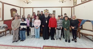 Επίσκεψη μαθητών του 3ου Δημοτικού Χαλκίδας στο Μητροπολίτη Χρυσόστομο