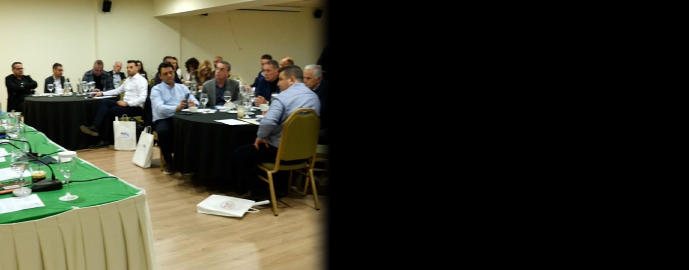 Στην Αραχωβα η συνεδρίαση της ΠΕΔ