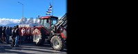 Μπλόκο αγροτών στην ΕΥΔΑΠ στο Μουρίκι