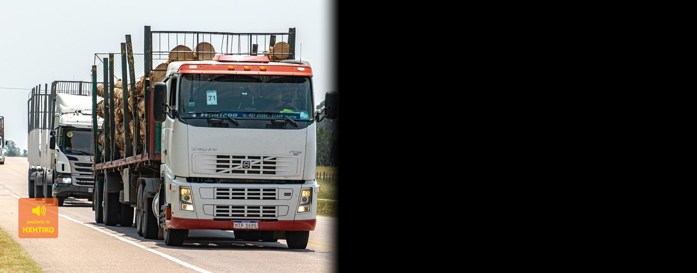 Δεν θα αντέξει η Θήβα τη διέλευση των φορτηγών στην Π.Ε.Ο Θηβών-Ελευσίνας τονίζει ο Δήμαρχος Θηβαίων