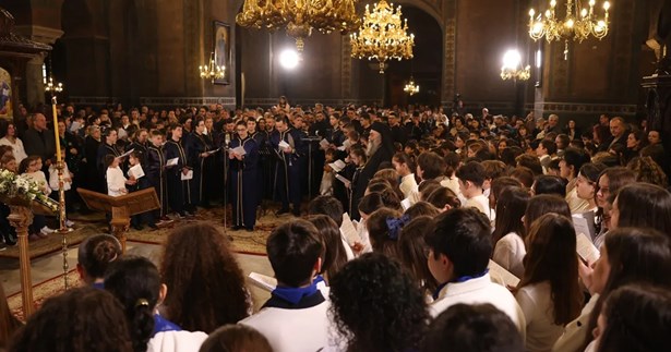 1.000 μαθητές και μαθήτριες έψαλαν μαζί με τον Αρχιεπίσκοπο Ιερώνυμο τον Ακάθιστο Ύμνο