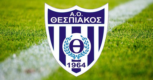 Λύση της συνεργασίας του Α.Ο. Θεσπιακού με τον προπονητή Χρήστο Νταλιάνη