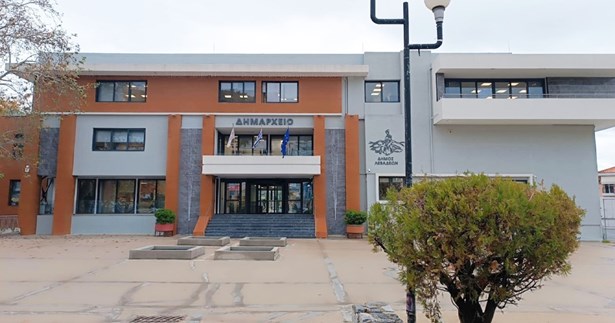 Με 7 θέματα συνεδριάζει η Δ.Ε. του Δήμου Λεβαδέων τη Δευτέρα 16 Μαρτίου 2026