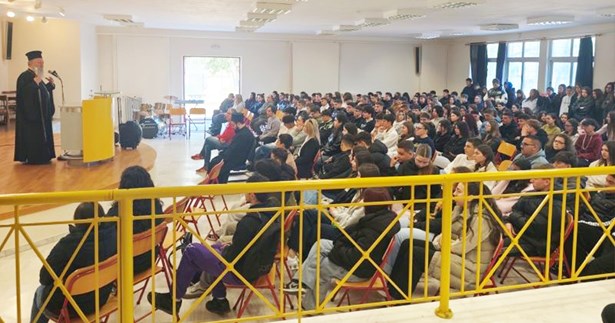 Ομιλία του Μητροπολίτη Χρυσοστόμου στο ΓΕΛ Βασιλικού με θέμα: «Ο άνθρωπος ως εικόνα του Θεού και ως πολίτης του κόσμου»