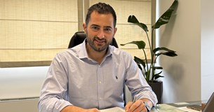 Η «ΟΧΕ Αγράφων» εντάχθηκε στο πρόγραμμα «Στερεά Ελλάδα 2021 - 2027» Η «ΟΧΕ Αγράφων» εντάχθηκε στο πρόγραμμα «Στερεά Ελλάδα 2021 - 2027»