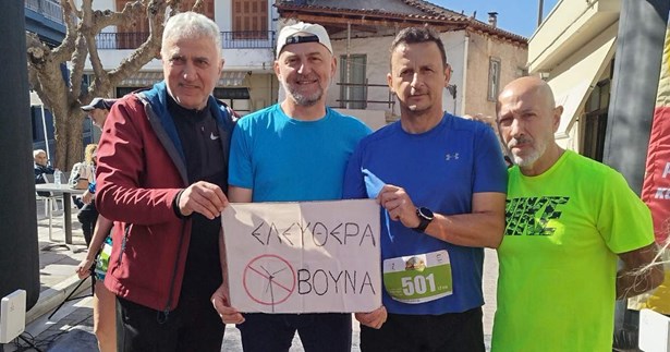 Εντυπωσιακή εμφάνιση του Α.Κ.Ο.Λ. στον 7ο ορεινό αγώνα «Φλόγα του Ησαΐα»