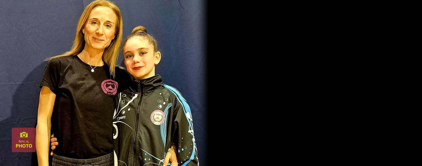 Δυναμική συμμετοχή του ΓΑΣ Λιβαδειάς στον Προκριματικό Αγώνα Ατομικού και Ανσάμπλ στη Θεσσαλονίκη