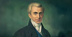 Επετειακή Εκδήλωση 25ης Μαρτίου 1821 στη Θήβα - Ιωάννης Καποδίστριας : η διαχρονική αξία του ηγέτη