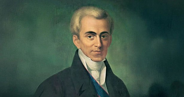 Επετειακή Εκδήλωση 25ης Μαρτίου 1821 στη Θήβα - Ιωάννης Καποδίστριας : η διαχρονική αξία του ηγέτη Επετειακή Εκδήλωση 25ης Μαρτίου 1821 στη Θήβα - Ιωάννης Καποδίστριας : η διαχρονική αξία του ηγέτη