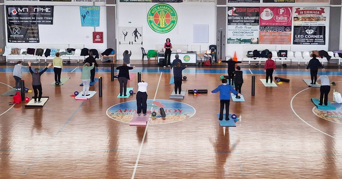 Γιώργος Αραπίτσας: Με μεγάλη συμμετοχή συνεχίζονται τα προγράμματα άθληση για όλους του Δήμου Αλιάρτου-Θεσπιέων
