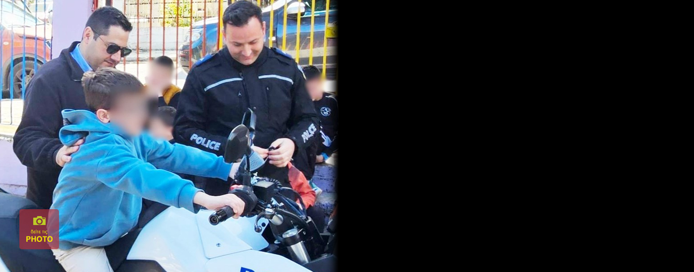 Ενημέρωση από Αξιωματικούς της ΕΛ.ΑΣ. σε σχολείο της Θήβας - «Εάν μας δείτε στο δρόμο, ελάτε να γνωριστούμε!»