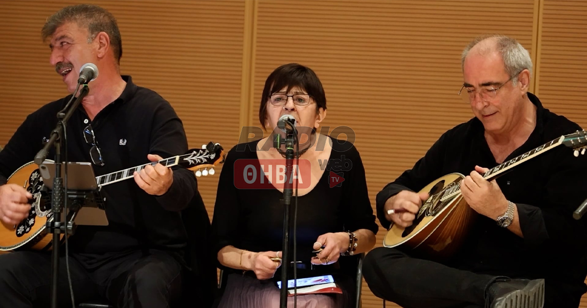 Ρεμπέτικη βραδιά αφιερωμένη στη Φωτούλα Κωτσαδάμ