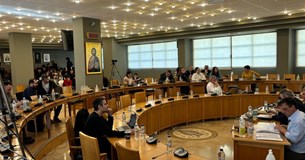 Την Πέμπτη 26 Μαρτίου 2026 συνεδριάζει με 11 θέματα το Περιφερειακό Συμβούλιο Στερεάς Ελλάδας