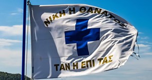 Πρόγραμμα εορτασμού της Εθνικής Επετείου της 25ης Μαρτίου στο Δήμο Ορχομενού Πρόγραμμα εορτασμού της Εθνικής Επετείου της 25ης Μαρτίου στο Δήμο Ορχομενού