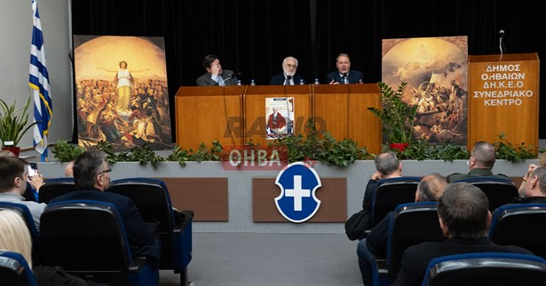 Με μεγάλη επιτυχία πραγματοποιήθηκε στη Θήβα η εκδήλωση με θέμα: «Ιωάννης Καποδίστριας η διαχρονική αξία του ηγέτη»