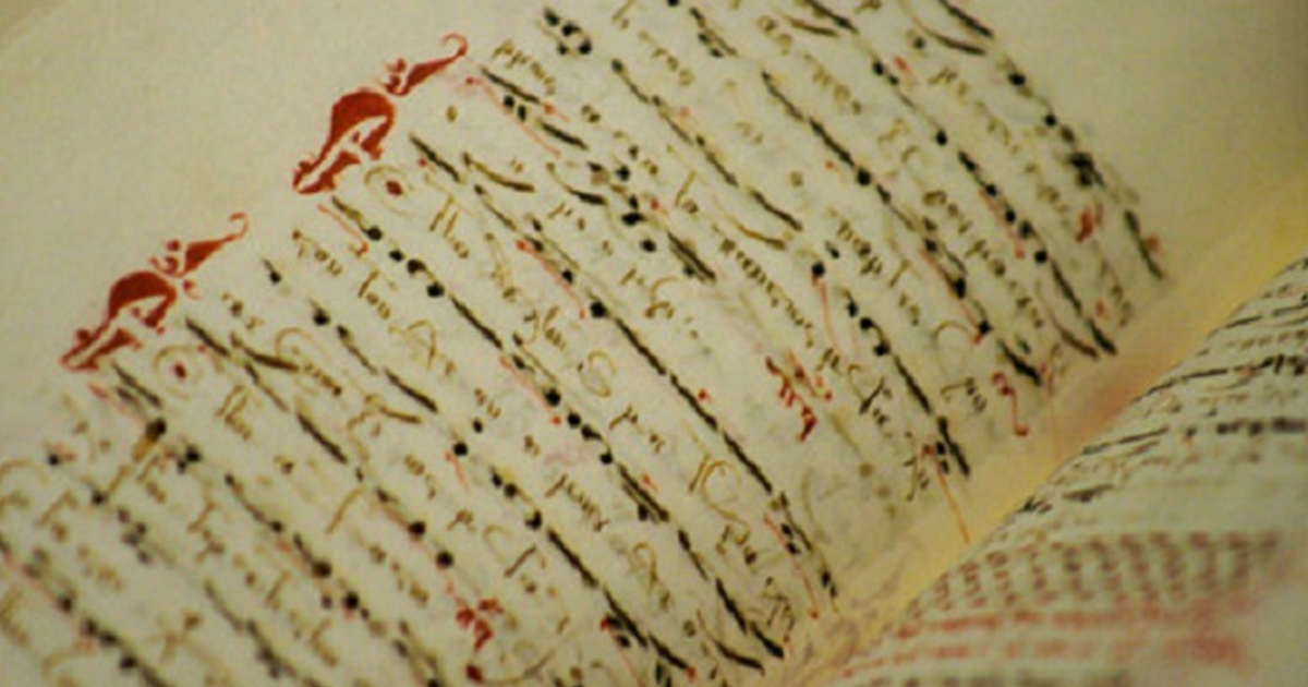 6o Φεστιβάλ Θρησκευτικής Μουσικής στη Θήβα