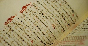 6o Φεστιβάλ Θρησκευτικής Μουσικής στη Θήβα 6o Φεστιβάλ Θρησκευτικής Μουσικής στη Θήβα