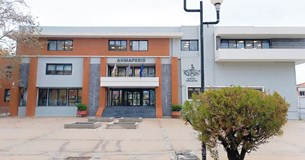 Με 11 θέματα συνεδριάζει το Δ.Σ. του Δήμου Λεβαδέων τη Δευτέρα 30 Μαρτίου Με 11 θέματα συνεδριάζει το Δ.Σ. του Δήμου Λεβαδέων τη Δευτέρα 30 Μαρτίου