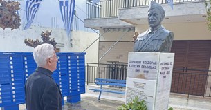 Σεραφείμ Δέδες: «Από την Καισαριανή στα Χώστια - η θυσία δεν ξεχνιέται» Σεραφείμ Δέδες: «Από την Καισαριανή στα Χώστια - η θυσία δεν ξεχνιέται»